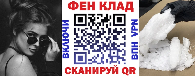 АМФЕТАМИН VHQ  Николаевск-на-Амуре 
