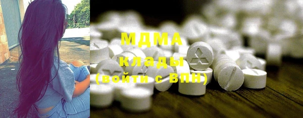 меф VHQ Алексеевка