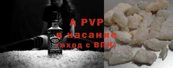 МДПВ Алзамай
