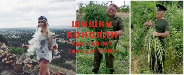наркотики Алексин
