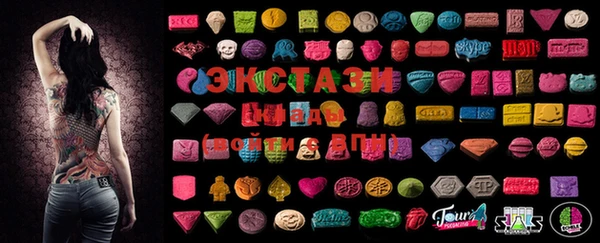 меф VHQ Алексеевка