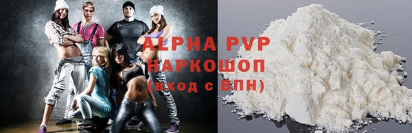 МДПВ Алзамай