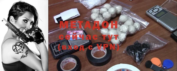 МДПВ Алзамай