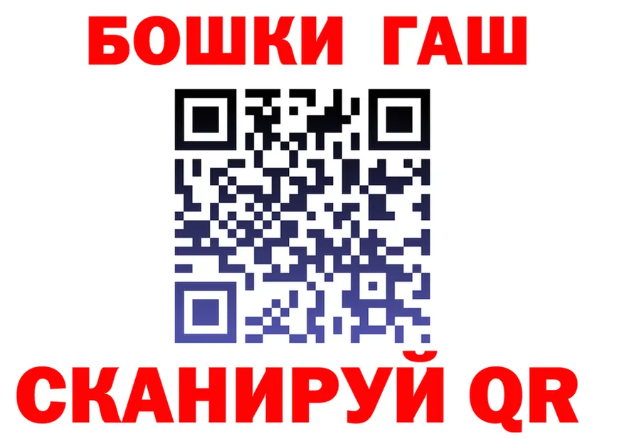 Canna-Cookies марихуана ссылка это МЕГА Николаевск-на-Амуре